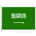 100% poliestere bandiera dell&#39;Arabia bandiere dell&#39;Arabia